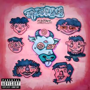 अन्तरालम् (Interludio)