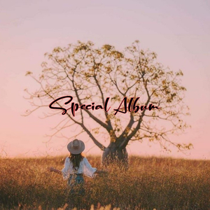 Txawm Tsis Zoo Nkauj