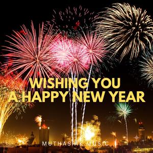 Wishing you a Happy New Year