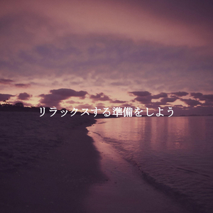 Pumpkin Spice Coffee - Dreams