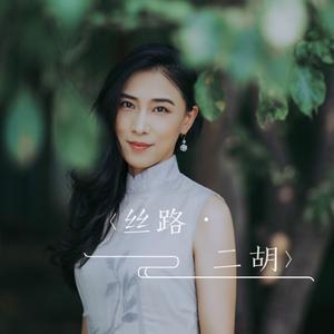花儿为什么这样红