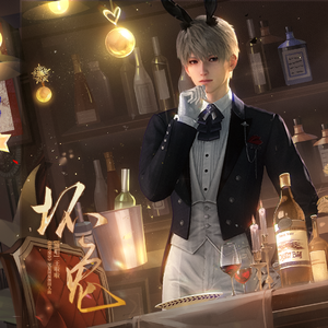 坏兔（《恋与深空》沈星回原创同人曲）