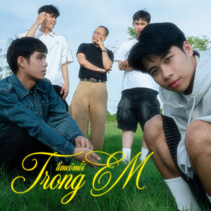 Trong Tim Có Mỗi Em