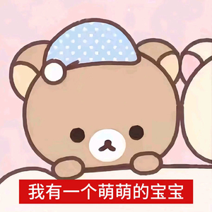 我和我的骄傲在深夜里互相折磨