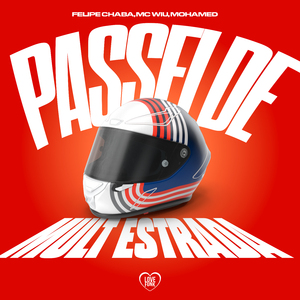 Passei de Mult Estrada