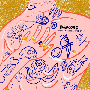 Невозможность сосредоточения