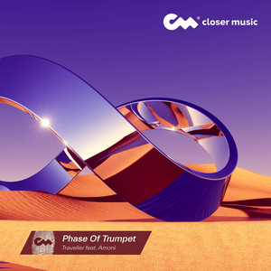 Phase of Trumpet (Instrumental)