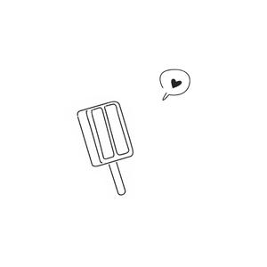 夏日（prod by Mai）