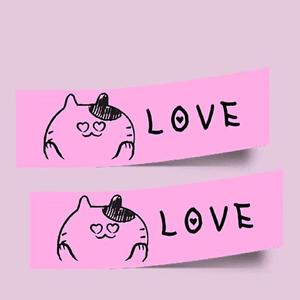 最好的都给你（cover余佳运）