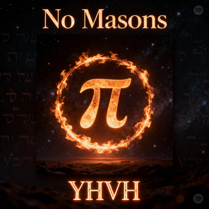 YHVH