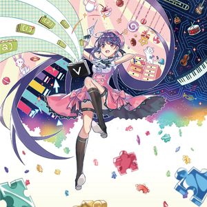 夕焼けと風邪薬