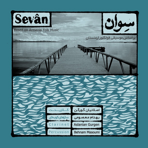 Sevan Sevom