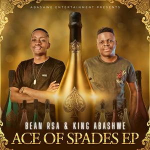 TINTEKI (feat. CRACK TEE, 2CUP, TIIGER SA, DON K & FAGGA)