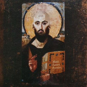 The Wages Of Sin: No Segregation, No Separation, Just Me And My World Of Enemies