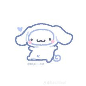 Industry Baby (Sped Up)