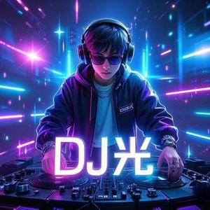 平凡日子里的挣扎 (Remix)