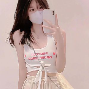 义体惊鸿