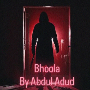 Bhoola