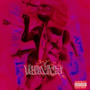 维罗妮卡（prod by KRAKIN)