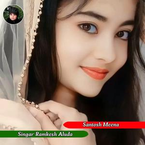 जिंद बाबा का बहुत हि शानदार भजन | jind baba ka bhajan