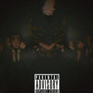 纸皮人freestyle 伴奏