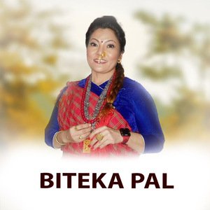 Biteka Pal