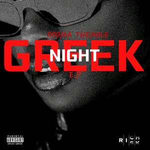 Mayibabo (feat. Phakade, Deeshuldbeyoung & Floppy B)