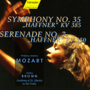 Serenade No. 7 in D Major, K. 250, "Haffner": VII. Menuetto