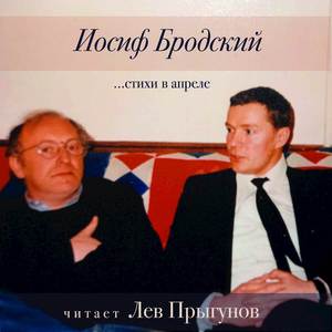 Подсвечник
