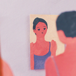 발견해 (feat. 우나)