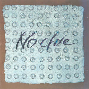 당신 같은 소녀