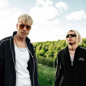 Серая маркиза