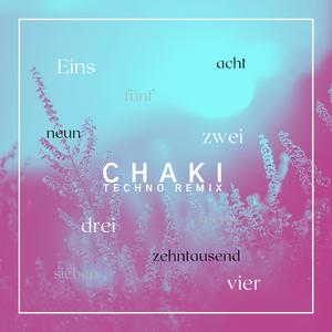 Einszweidreivier (Techno Remix)