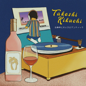 H.L.E ~her loving eyes~