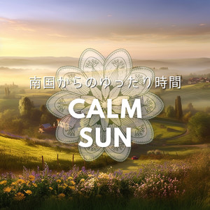 Time to Make the Most of the Day