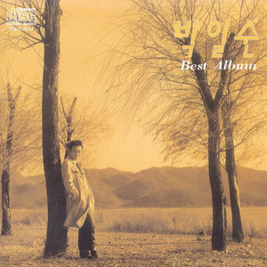 고민하는 애들아