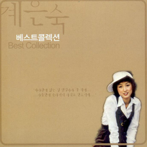 다정한 눈빛으로