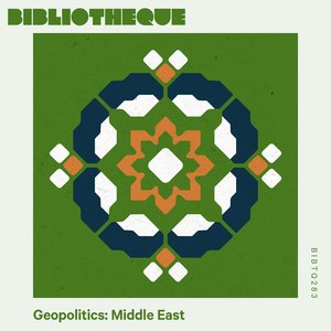 Euphrates Erosion