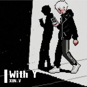 善意（Prod by _24.t）