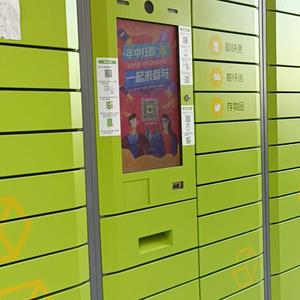 爱过的人（cover任然）