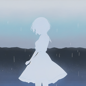 世界を溶かす雨