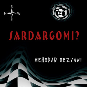 Sardargomi?
