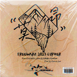 FreeWarz 2023 More On Cypher