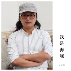 河床（Demo剪辑版）