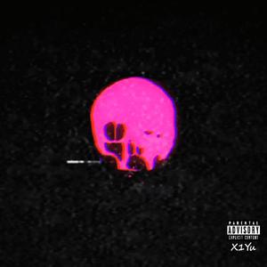 桃花与剑（Prod.By Evince）