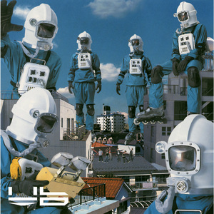 キセキのはじまり