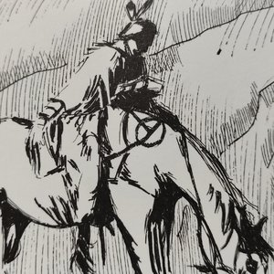 一剑泯恩仇（prod Jeston）