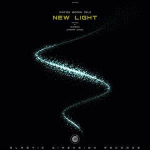 New Light (Cream Croc Remix)