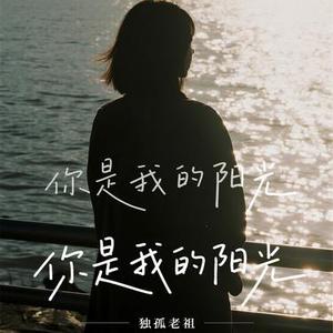 风过人海