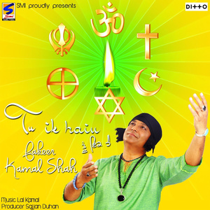 Badduaa